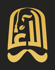 Al Agha