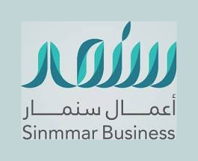 Sinmmar Business